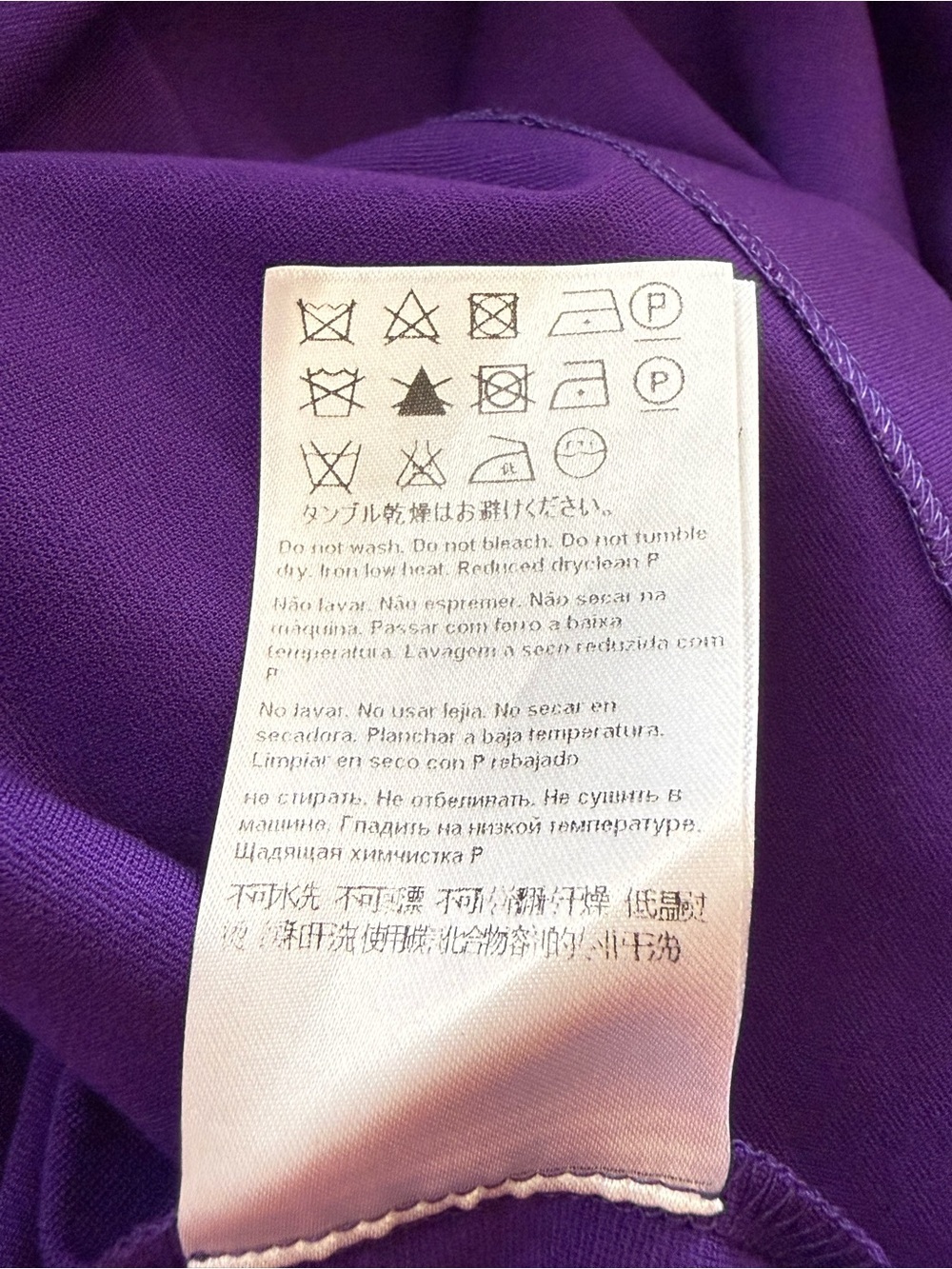 ESCADA Purple Draped Sheath Dress EU 42 Designer Cocktail Midi Dress - Picture 4 of 16